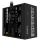 GIGABYTE P550B 550W PFC 120mm hydraulic fan ATX GP-P550B - 623123 - zdjęcie 6